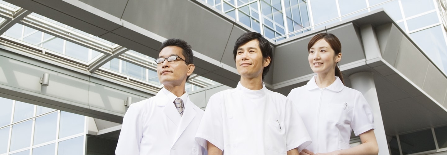 開業物件