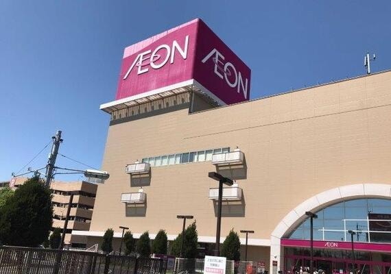 イオン春日井